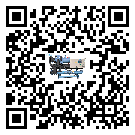 福建省冰凍機(jī)結(jié)冰的解決方法有哪些？