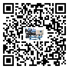 密封圈出現(xiàn)滲漏將影響新疆維吾爾自治區(qū)五金行業(yè)用水冷式冷水機(jī)正常運(yùn)行(2)