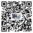 臺灣省小型精密冷水機(jī)油壓差過低的原因及解決方案