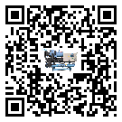 郫縣工業(yè)冷風(fēng)機(jī)一般用于冷庫冷鏈物流制冷環(huán)境中