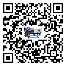 馬關(guān)縣造成風(fēng)冷螺桿式冷水機(jī)詞高壓故障的原因是什么