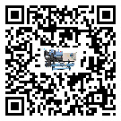 密封圈出現(xiàn)滲漏將影響廣東省模具行業(yè)工業(yè)空氣冷水機(jī)正常運(yùn)行(2)