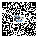 內(nèi)蒙古自治區(qū)撬裝一體機添加冷媒要注意什么