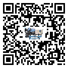 遼寧省風(fēng)冷渦旋式冷水機(jī)添加冷媒要留意那些事項(xiàng)