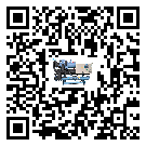 內(nèi)蒙古自治區(qū)冰凍機(jī)中的過(guò)濾器具體起到哪些作用(2)