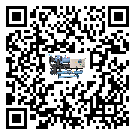 淮上區(qū)冰水機(jī)日常開機(jī)方法和要求