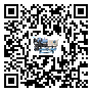 汕頭市水冷式冷水機系統(tǒng)的檢查工作該怎么做(2)
