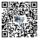 佛山市工業(yè)冷水機(jī)添加冷媒要注意什么
