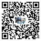 內(nèi)蒙古自治區(qū)冷凍機添加冷媒要留意那些事項