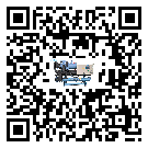 內(nèi)蒙古自治區(qū)風(fēng)冷螺桿式冷水機添加冷媒要注意什么