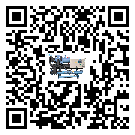 澳門特別行政區(qū)工業(yè)冷水機(jī)制冷系統(tǒng)四大配件(2)