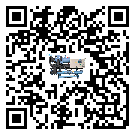密封圈出現(xiàn)滲漏將影響貴州省食品行業(yè)用冰凍機(jī)正常運行(2)