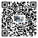 揭陽市冷卻循環(huán)水機(jī)中蒸發(fā)溫度變化的影響