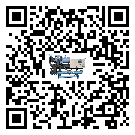 吉林省風(fēng)冷渦旋式冷水機(jī)出現(xiàn)高壓故障的具體原因(1)