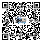 安徽省工業(yè)冷水機(jī)添加冷媒要留意那些事項(xiàng)