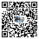 密封圈出現(xiàn)滲漏將影響福建省醫(yī)療行業(yè)風(fēng)冷渦旋式冷水機(jī)正常運(yùn)行(2)