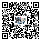 梅州市TCU溫控單元滿足于醫(yī)藥行業(yè)反應(yīng)釜內(nèi)溫控
