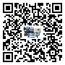 吉林省水冷式冷水機(jī)出現(xiàn)高壓故障的具體原因(2)