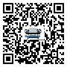 密封圈出現(xiàn)滲漏將影響海南省醫(yī)療行業(yè)工業(yè)冷水機(jī)正常運(yùn)行(2)