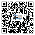 河北省工業(yè)冷水機(jī)添加冷媒要注意什么