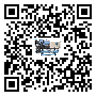 湖北省水冷防爆冷水機(jī)油壓差過低的原因及解決方案