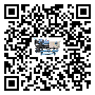 海南省螺桿式冷水機安裝使用的標(biāo)準(zhǔn)細(xì)節(jié)(1)